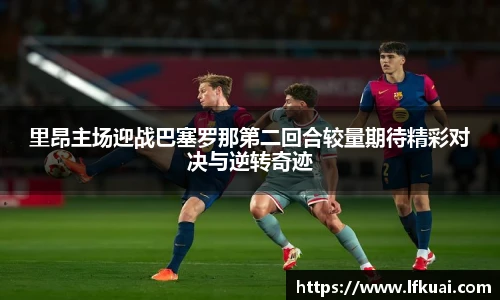 米兰体育官方网站